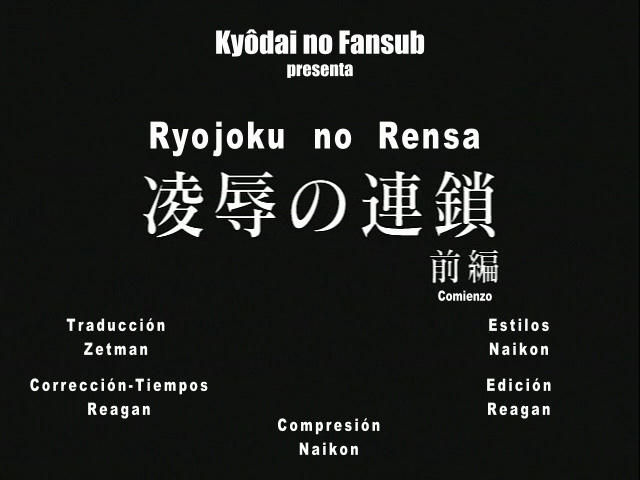 Ryoujoku no Rensa (Kyôdai Scanlation)